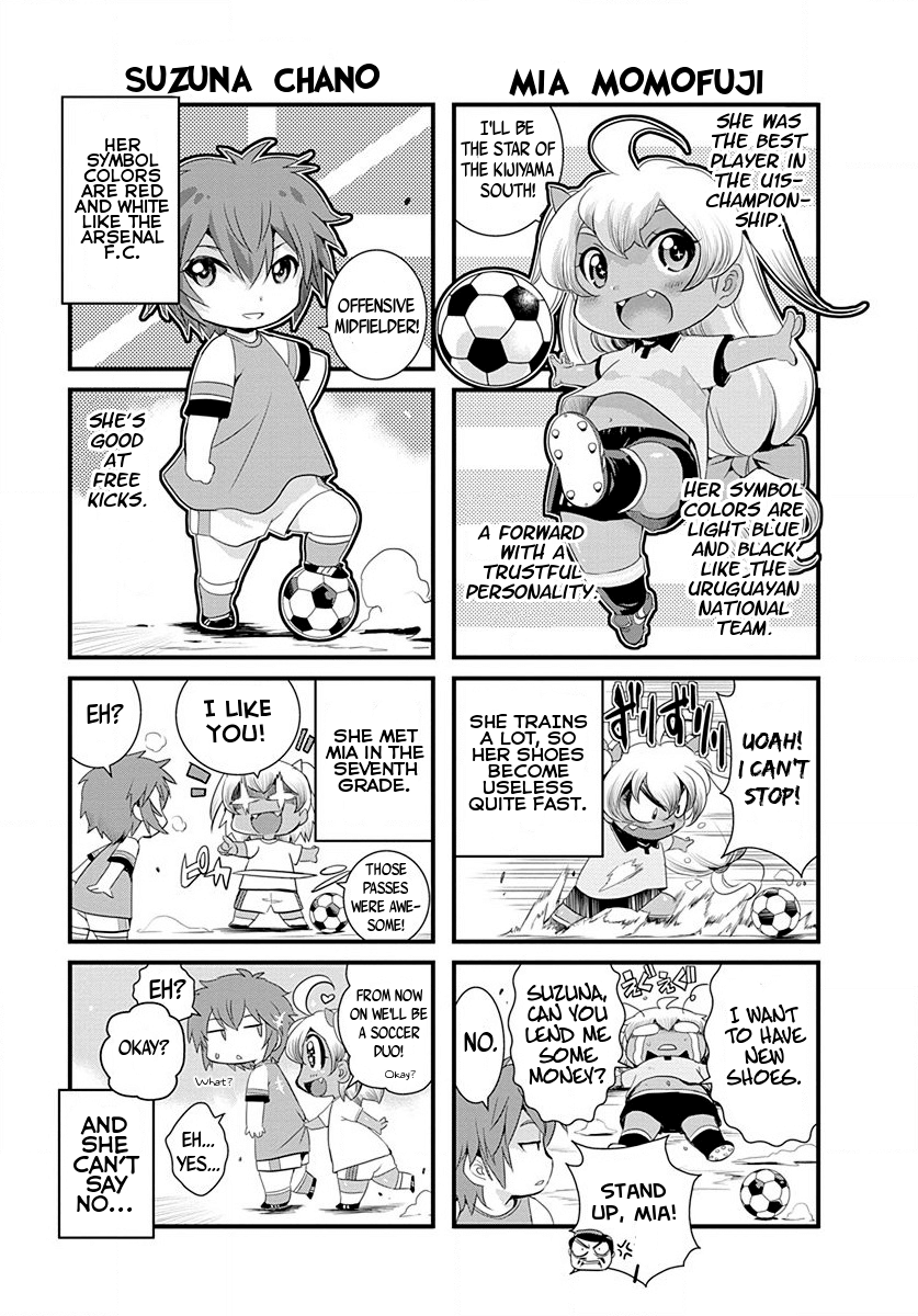 Mai Ball! Chapter 28.5 #4