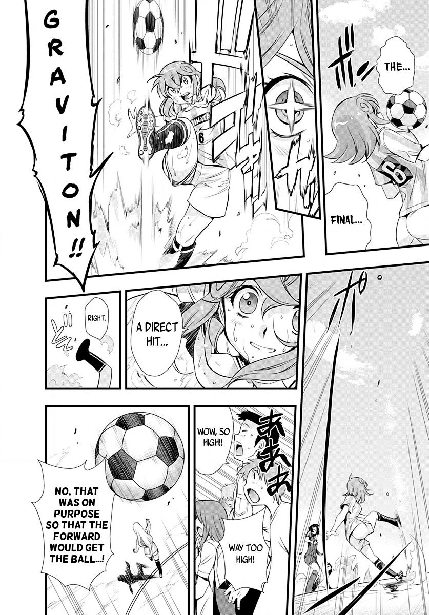 Mai Ball! Chapter 23 #8