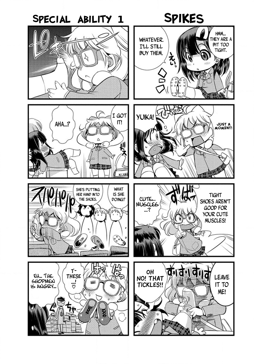 Mai Ball! Chapter 21.5 #3