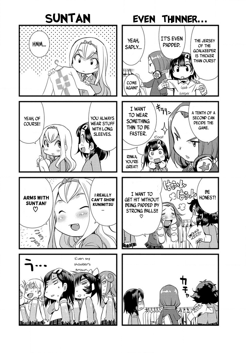 Mai Ball! Chapter 21.5 #6