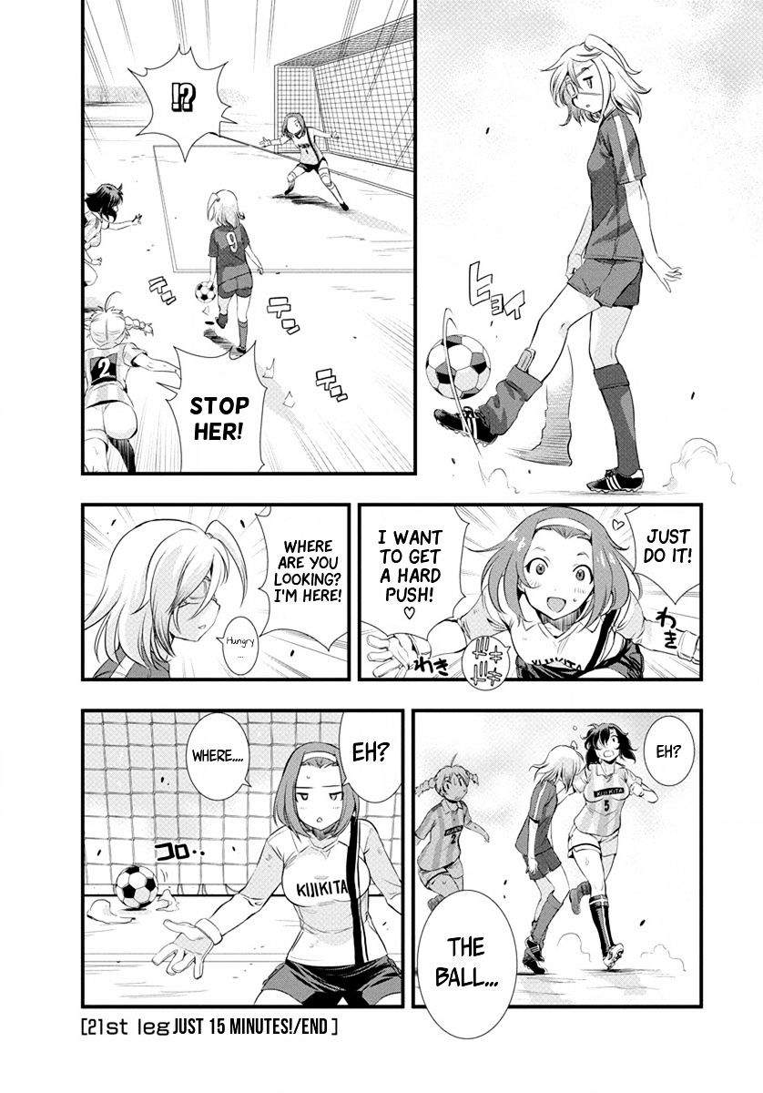 Mai Ball! Chapter 21 #20