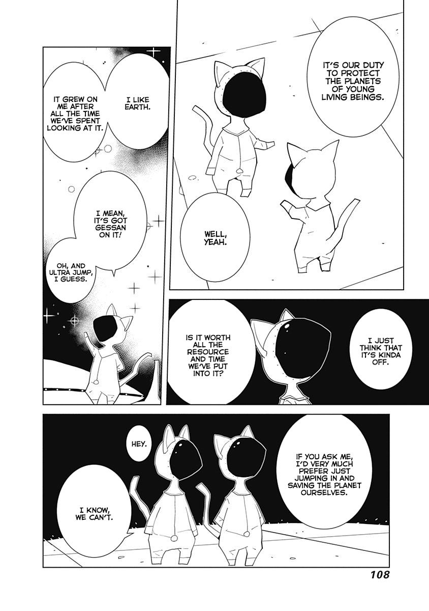 Melancholia Chapter 22 #10