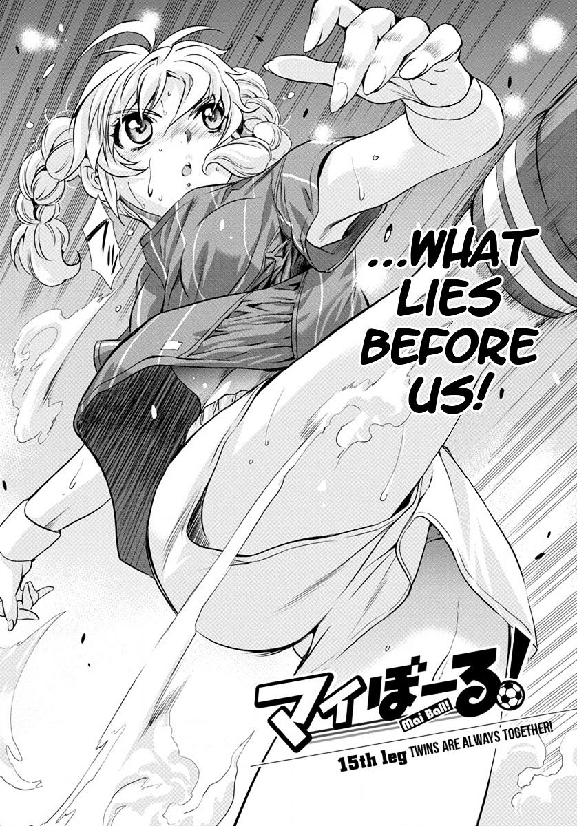 Mai Ball! Chapter 15 #7