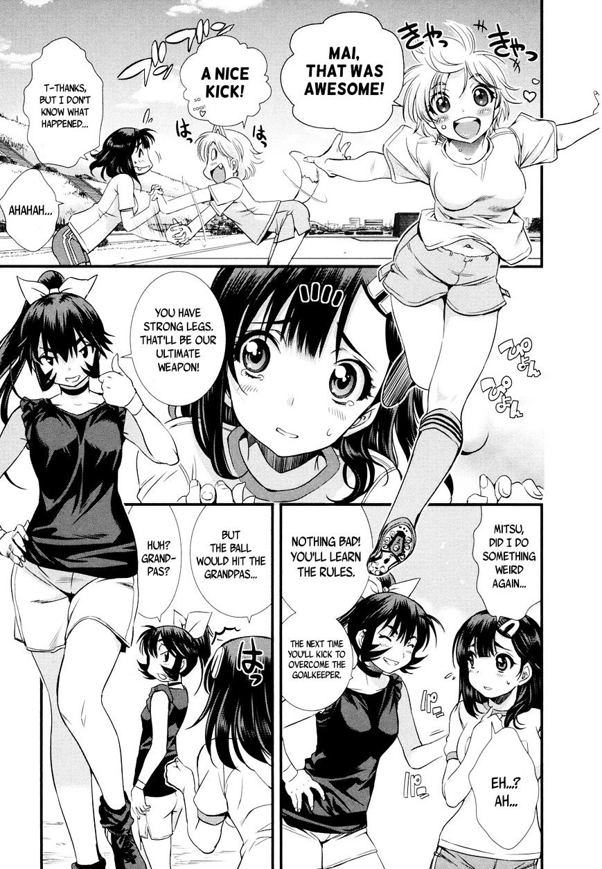 Mai Ball! Chapter 11 #5