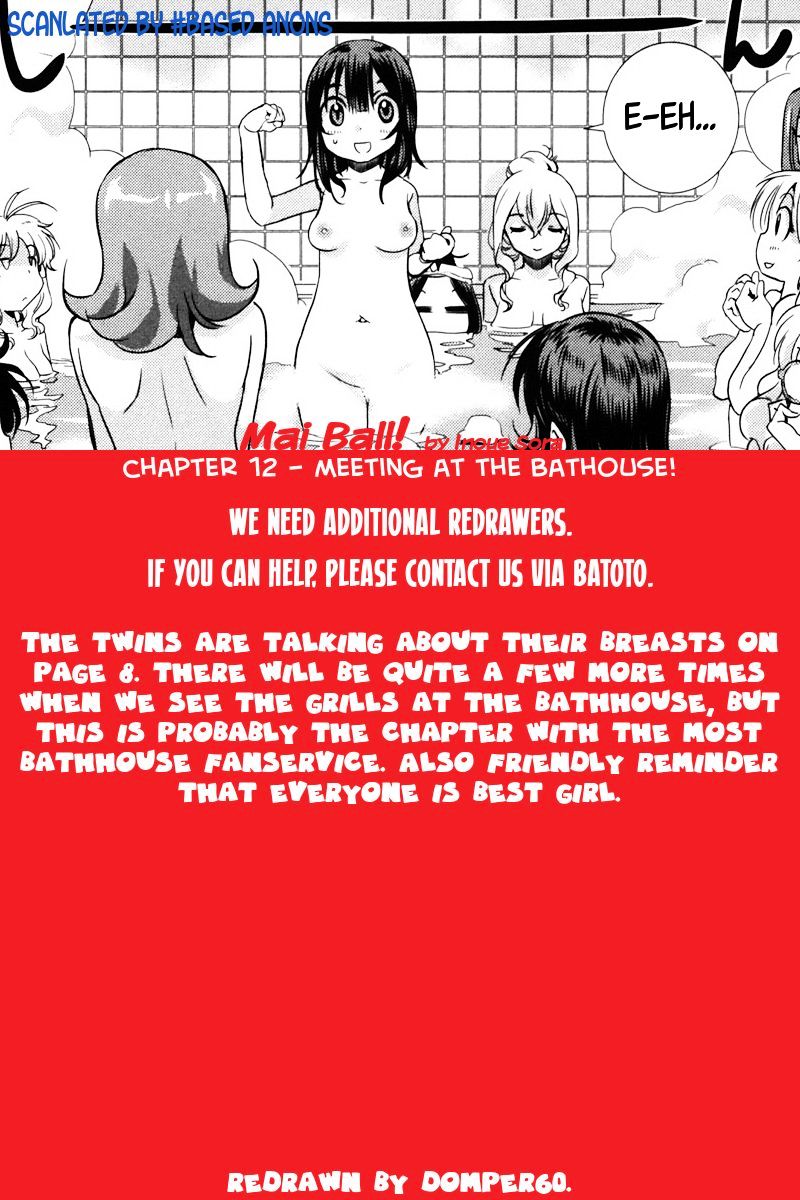 Mai Ball! Chapter 12 #20