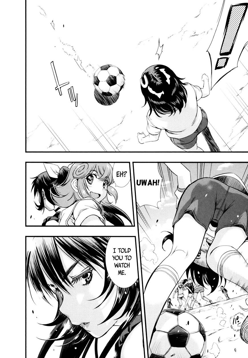 Mai Ball! Chapter 10 #4