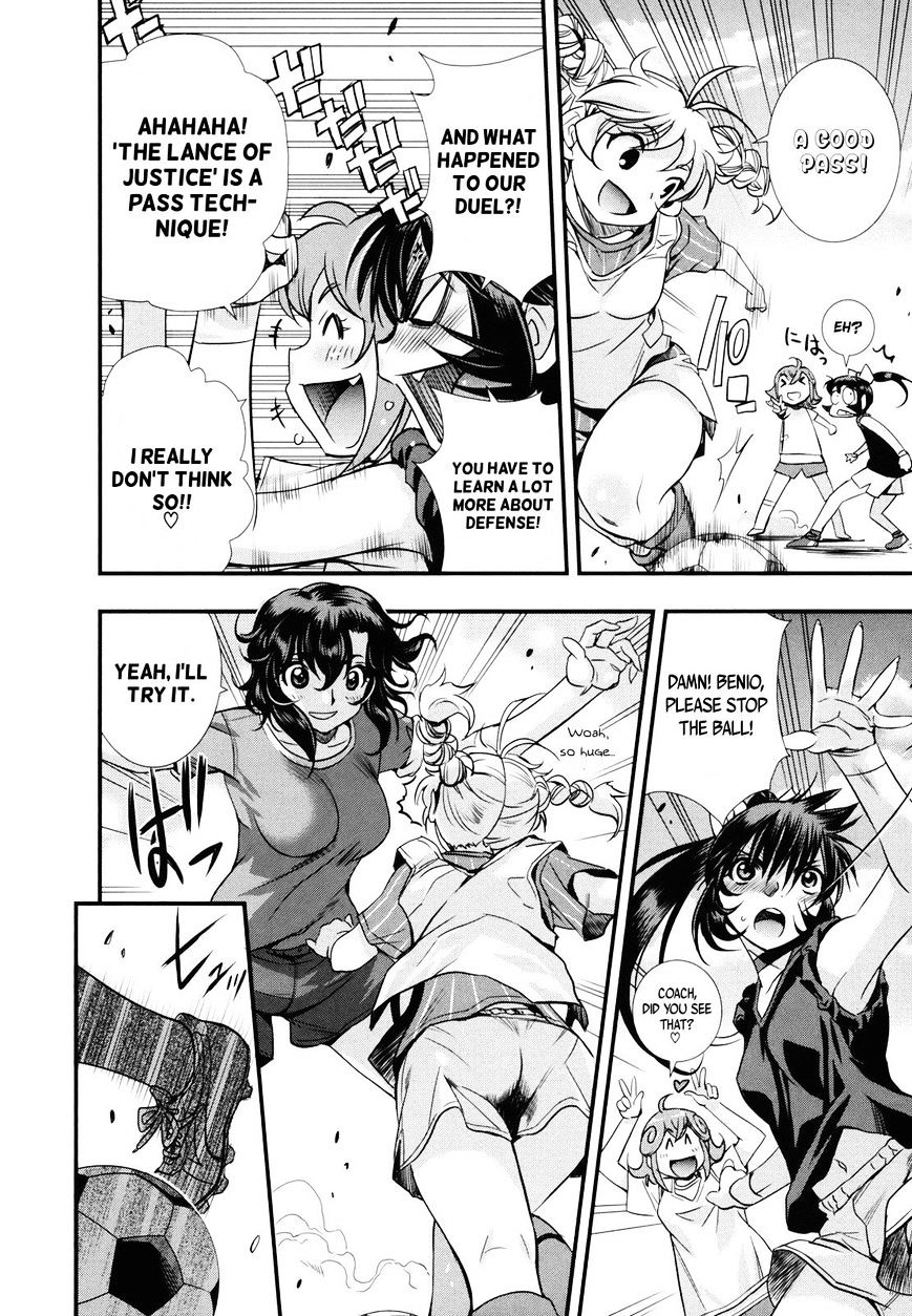 Mai Ball! Chapter 9 #8