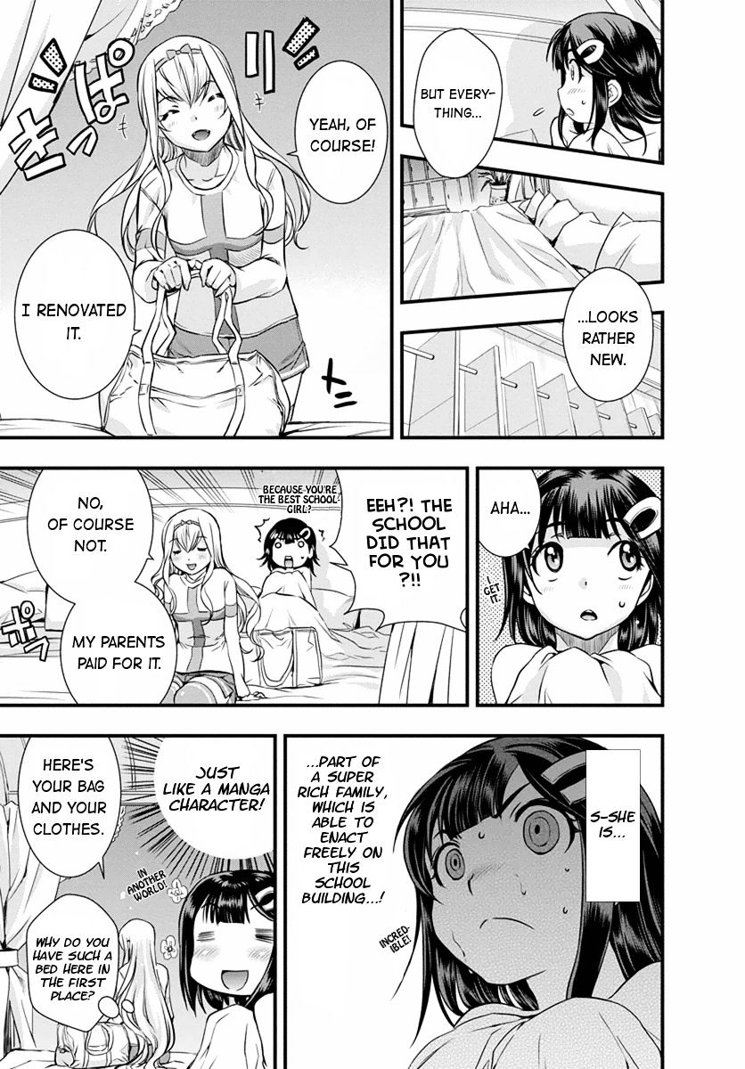 Mai Ball! Chapter 5 #4