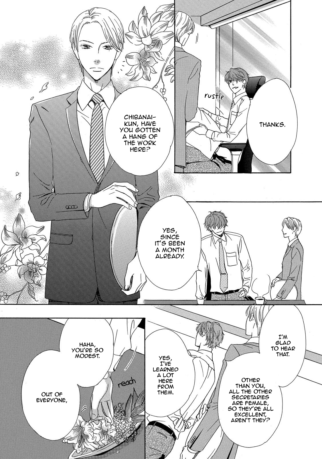 Suit Wo Nuidara Chapter 5 #8