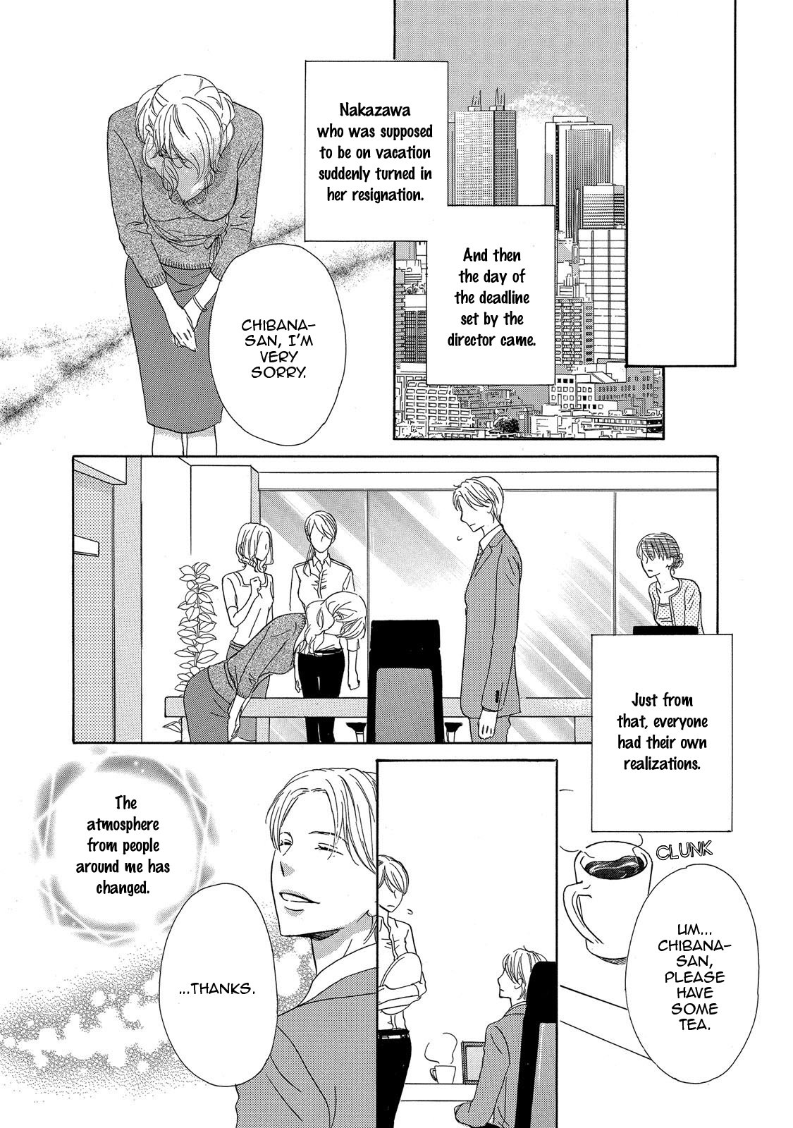 Suit Wo Nuidara Chapter 6 #44