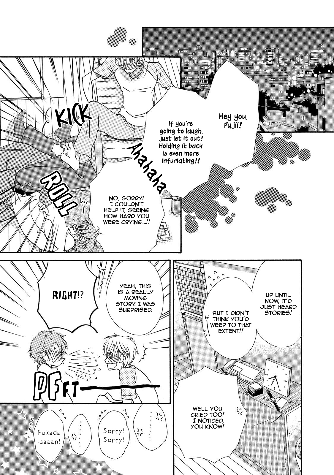 Suit Wo Nuidara Chapter 2 #7