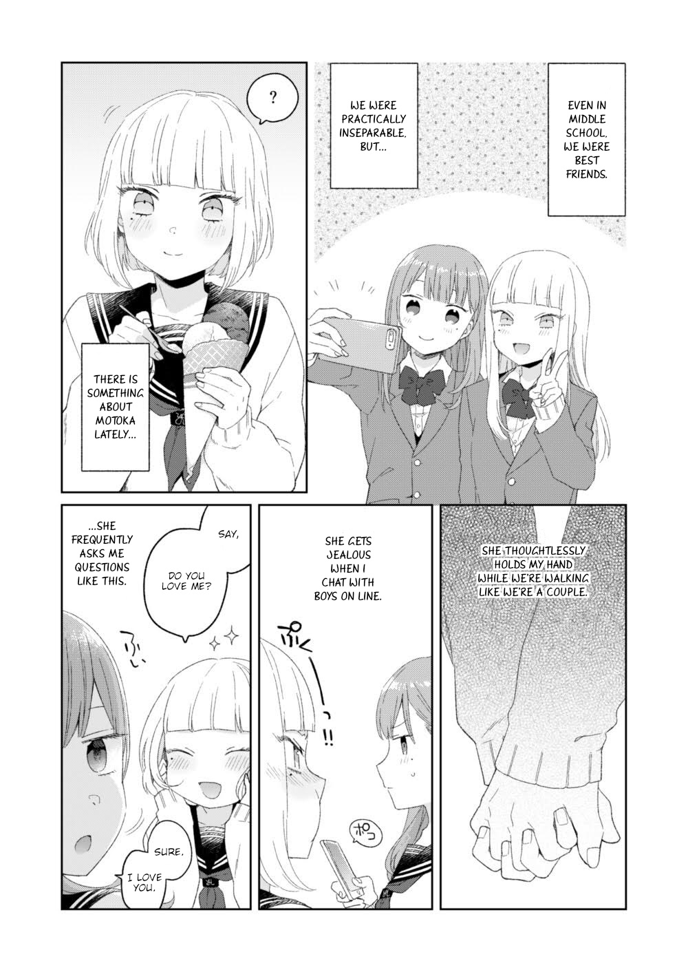 I Suspect My Childhood Friend Is A Lesbian Chapter 1 #2