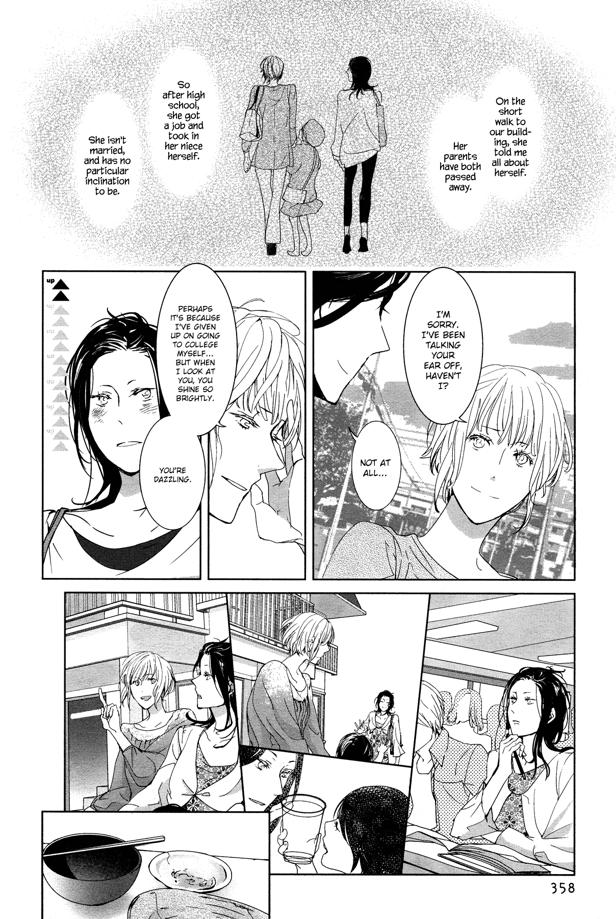 Housekiiro No Koi Chapter 13 #5