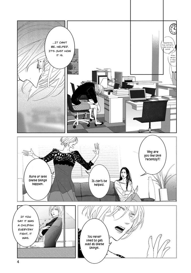 Housekiiro No Koi Chapter 9 #5