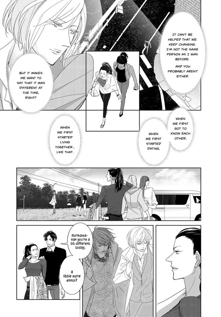 Housekiiro No Koi Chapter 9 #6