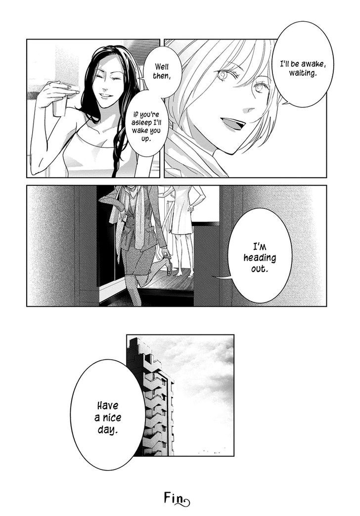 Housekiiro No Koi Chapter 9 #14