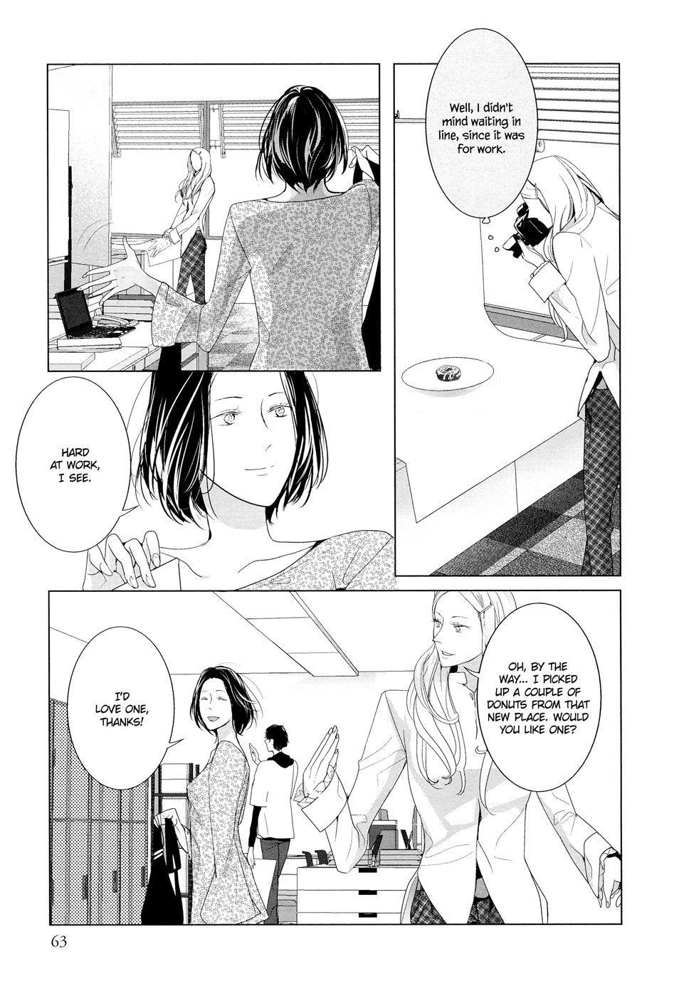 Housekiiro No Koi Chapter 7 #3