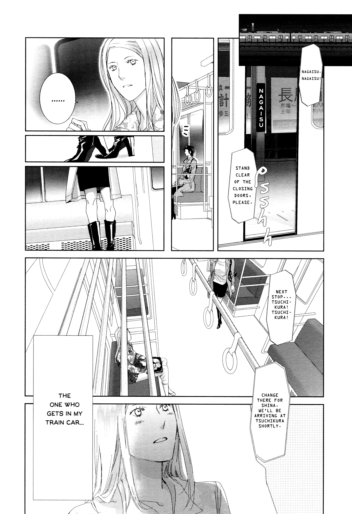 Housekiiro No Koi Chapter 2 #9
