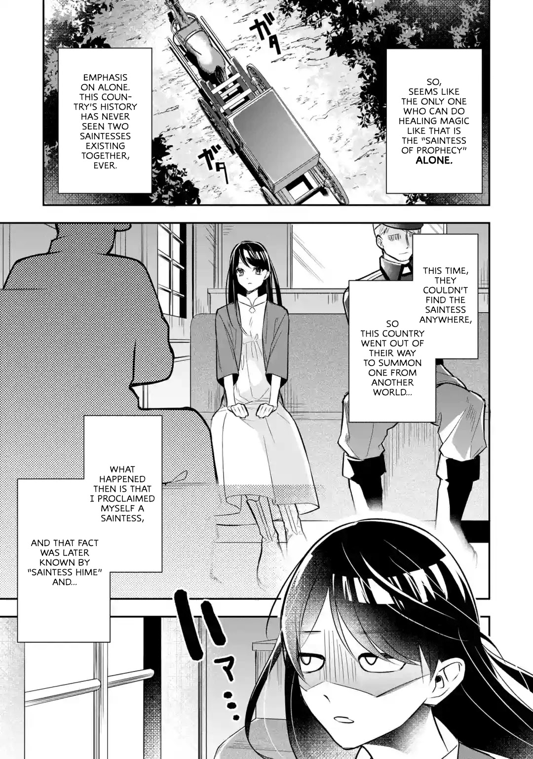 Seijo No Hazu Ga, Douyara Nottoraremashita Chapter 1 #28