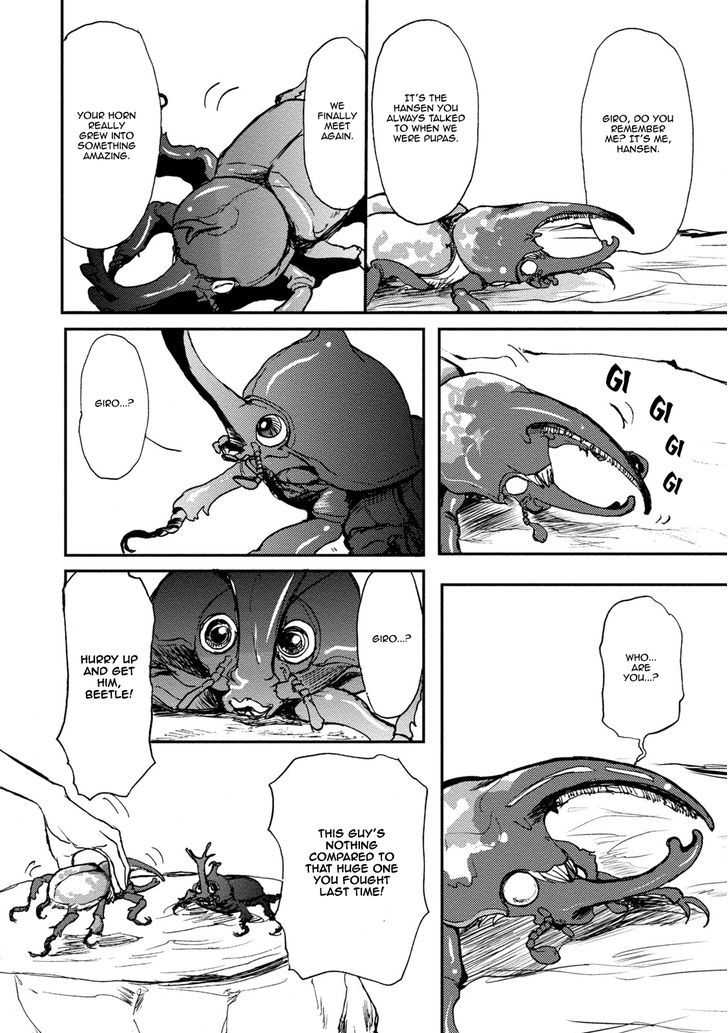 Niini No Mori Chapter 2.5 #9