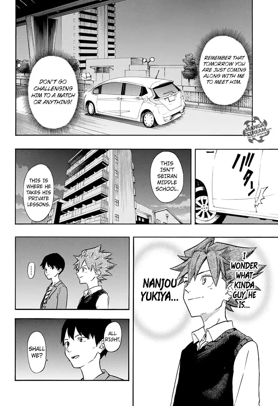 Full Drive Chapter 12 #7