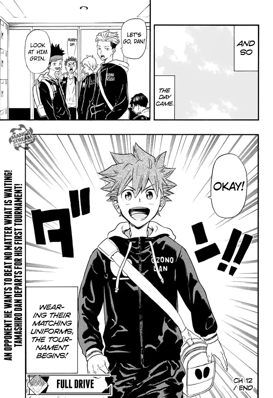 Full Drive Chapter 12 #20