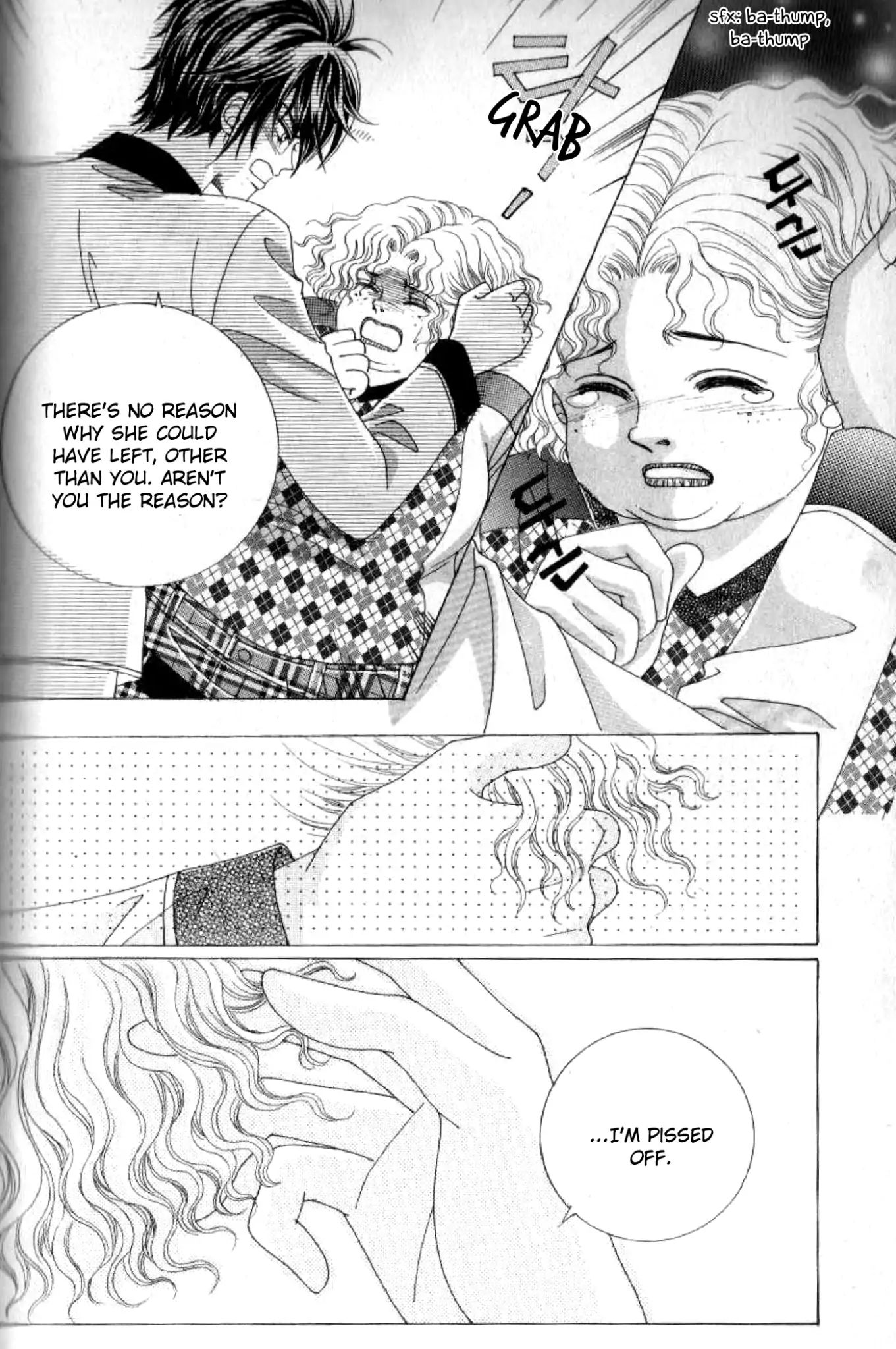Miunohri To Swan Chapter 47 #22