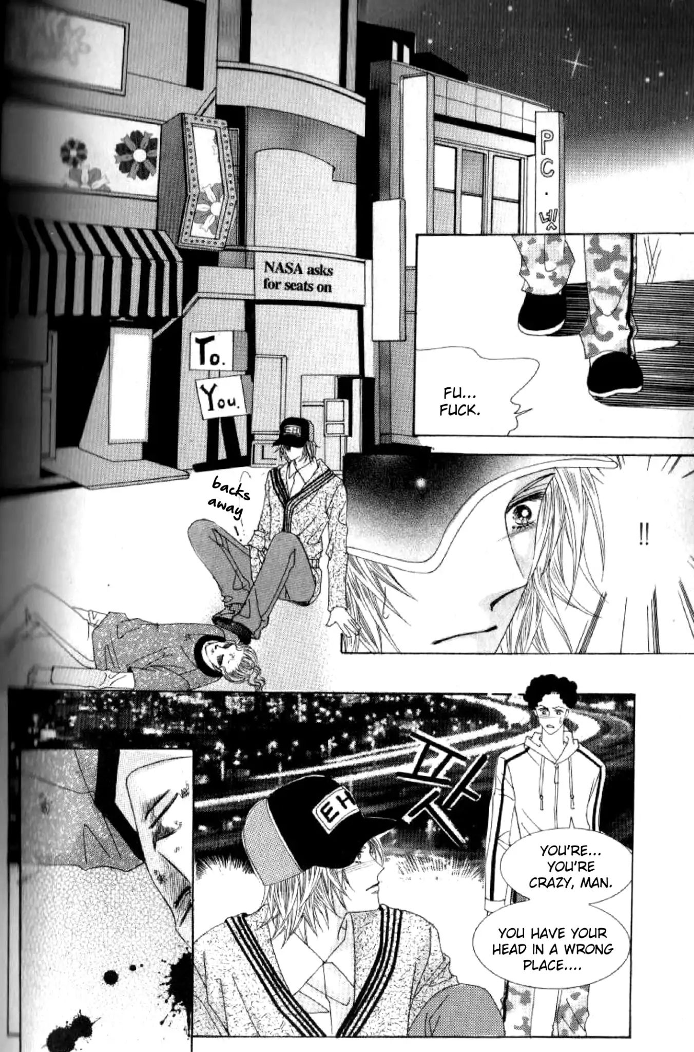 Miunohri To Swan Chapter 45 #32