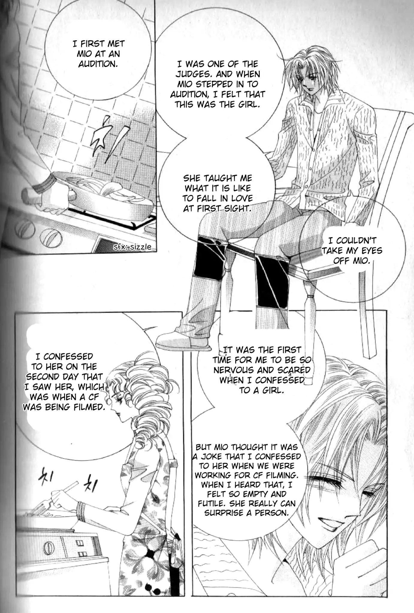 Miunohri To Swan Chapter 46 #23