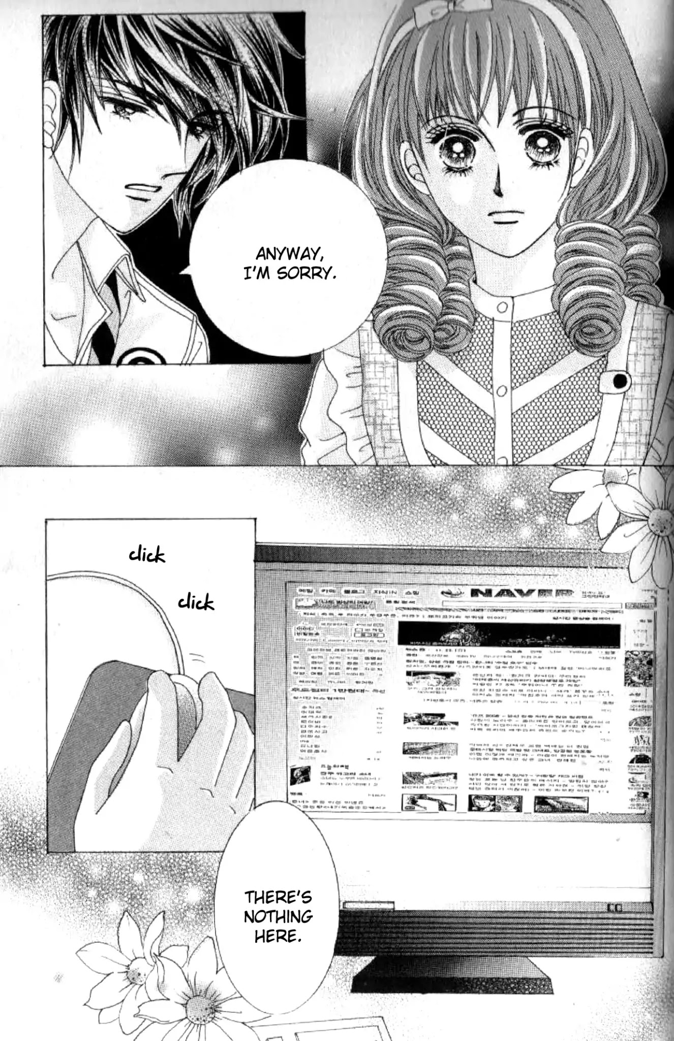 Miunohri To Swan Chapter 42 #14