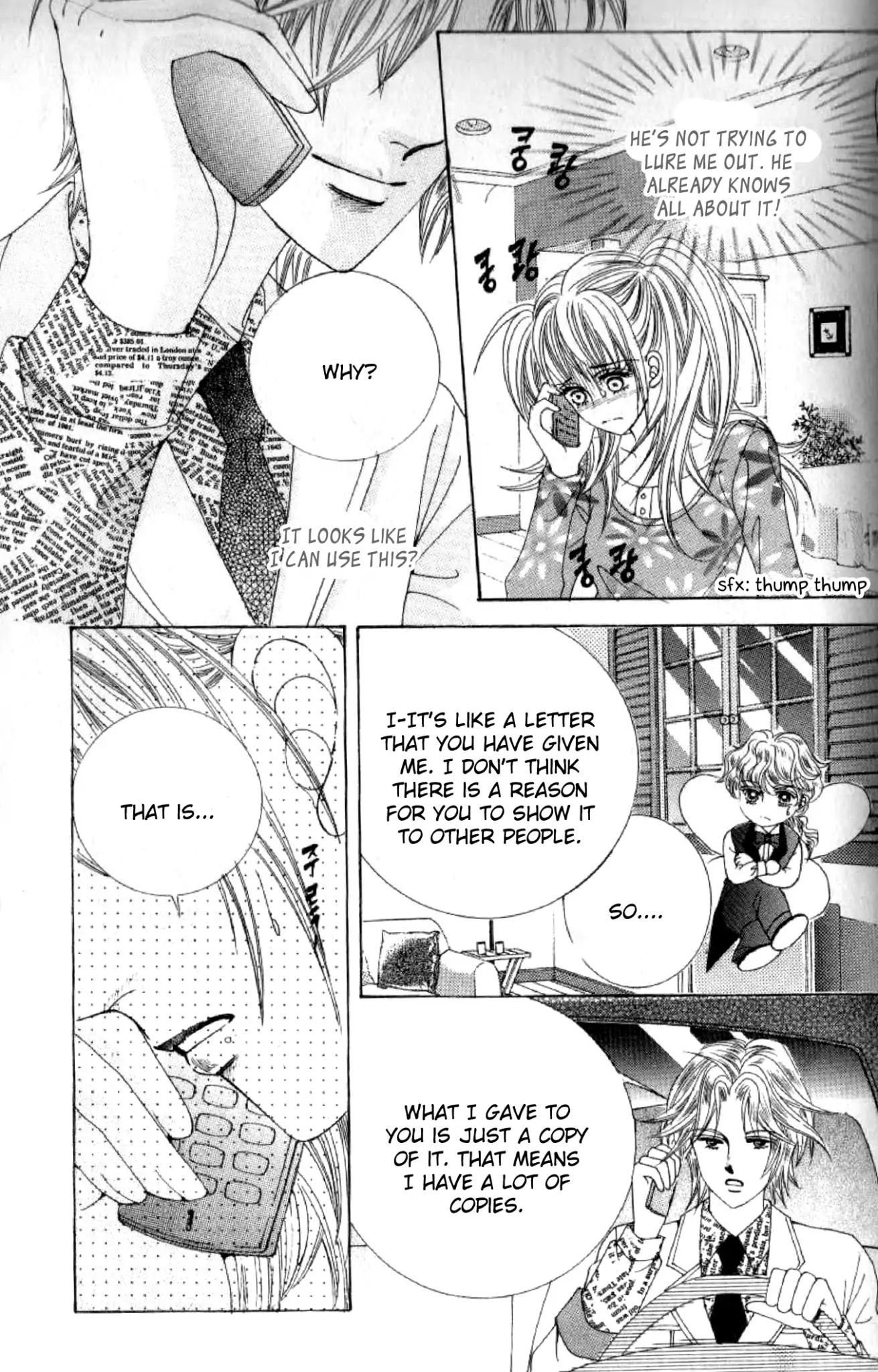 Miunohri To Swan Chapter 44 #3