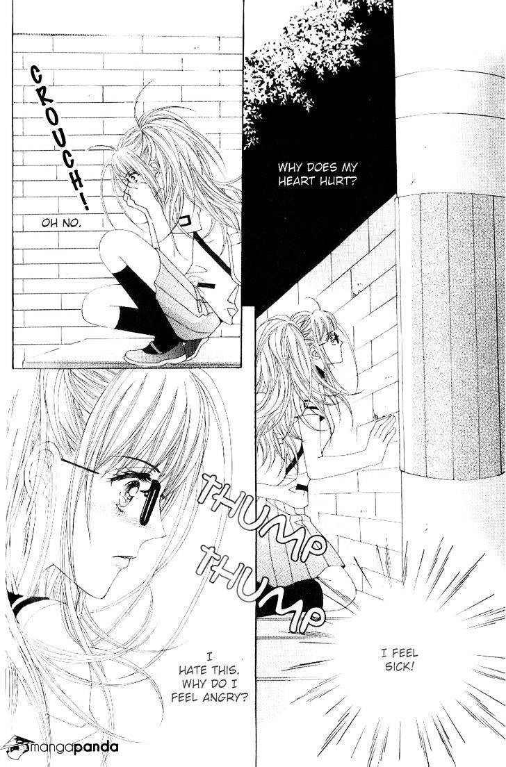 Miunohri To Swan Chapter 33 #4