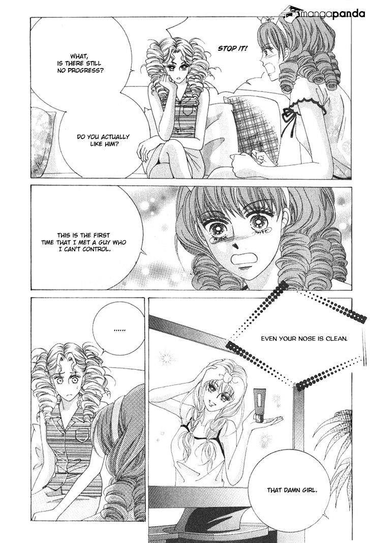 Miunohri To Swan Chapter 30 #13