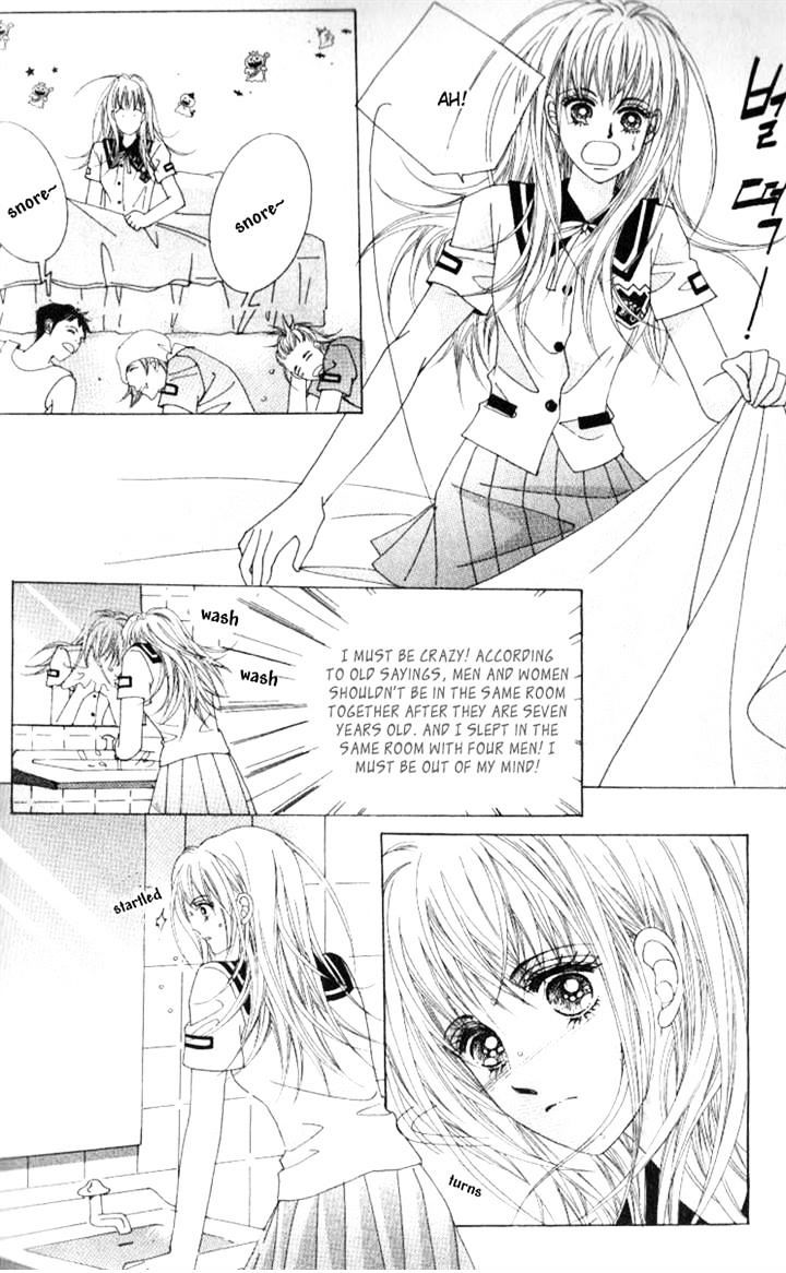 Miunohri To Swan Chapter 28 #2