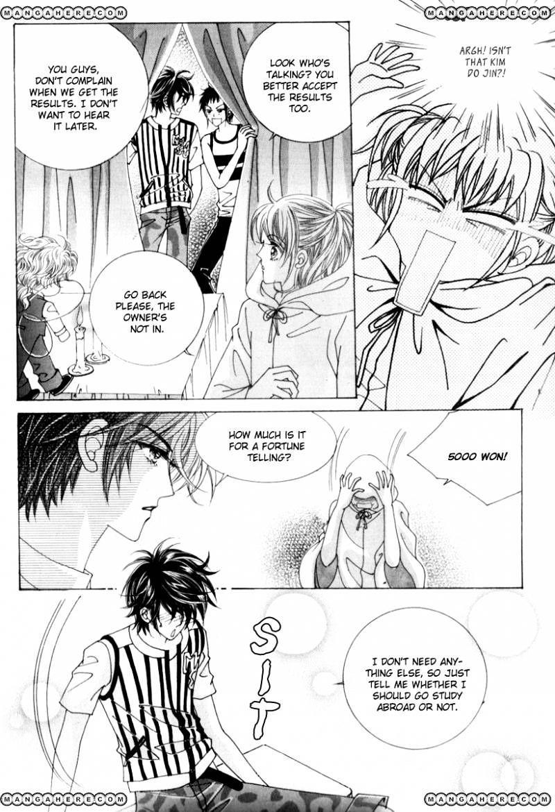 Miunohri To Swan Chapter 19 #6