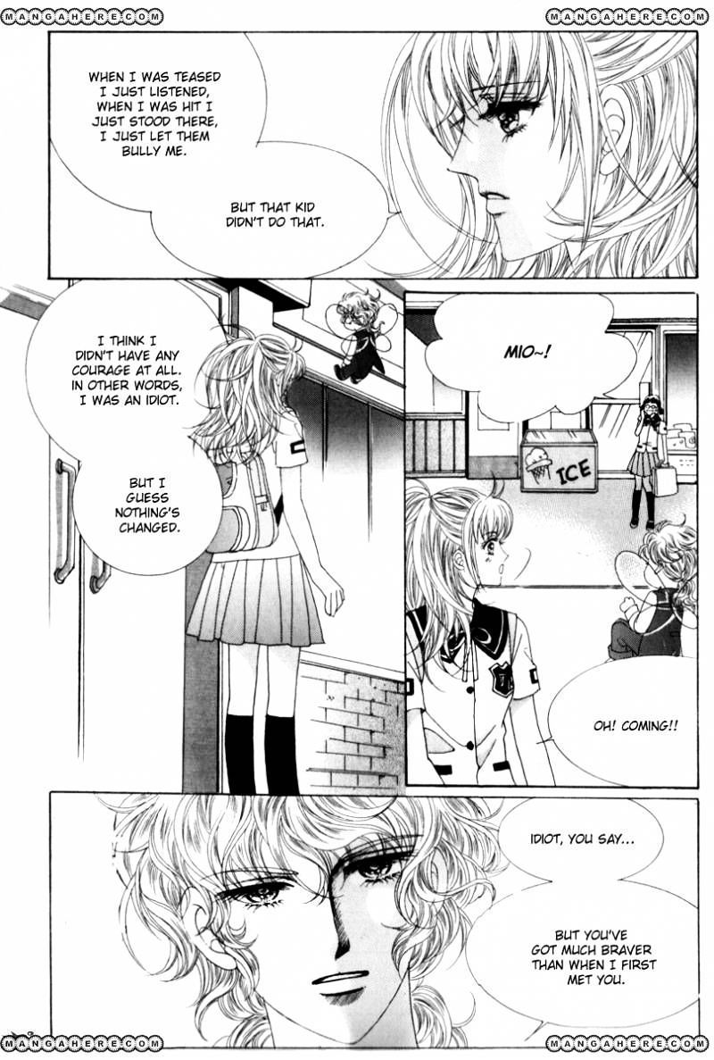 Miunohri To Swan Chapter 18 #31