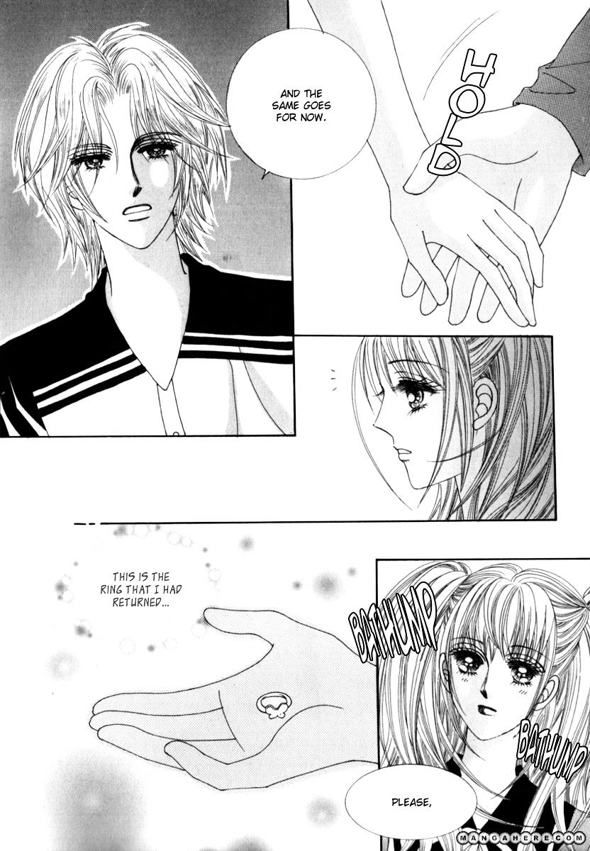 Miunohri To Swan Chapter 17 #28