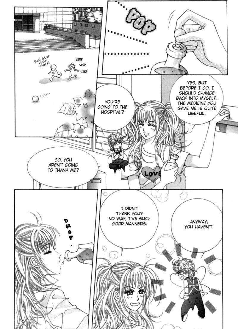 Miunohri To Swan Chapter 15 #18
