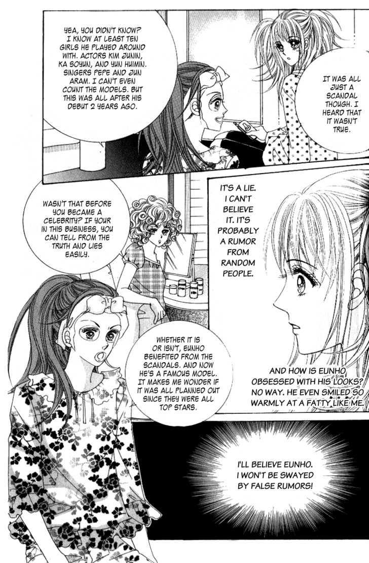 Miunohri To Swan Chapter 7 #5