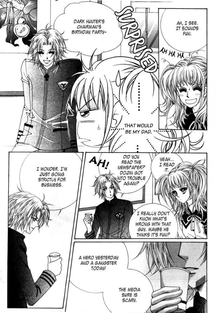 Miunohri To Swan Chapter 8 #36