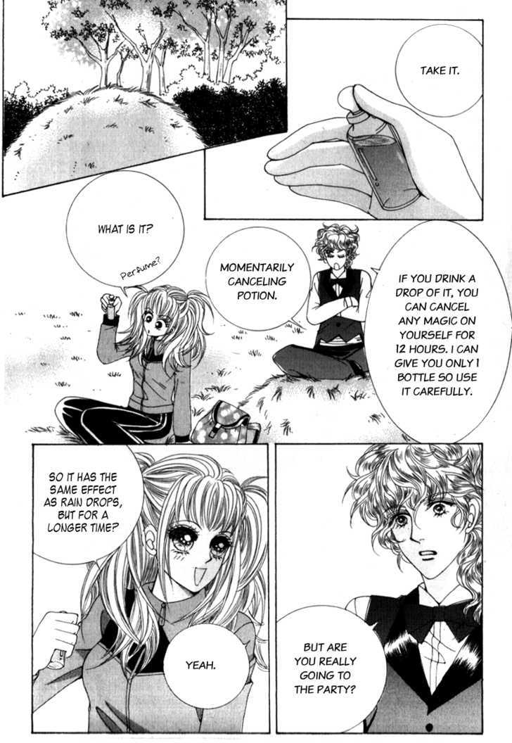 Miunohri To Swan Chapter 8 #42