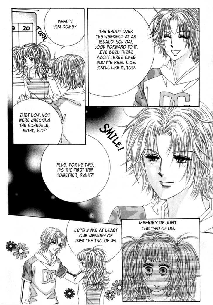 Miunohri To Swan Chapter 6 #24