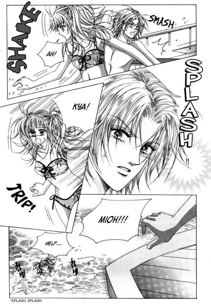 Miunohri To Swan Chapter 7 #22