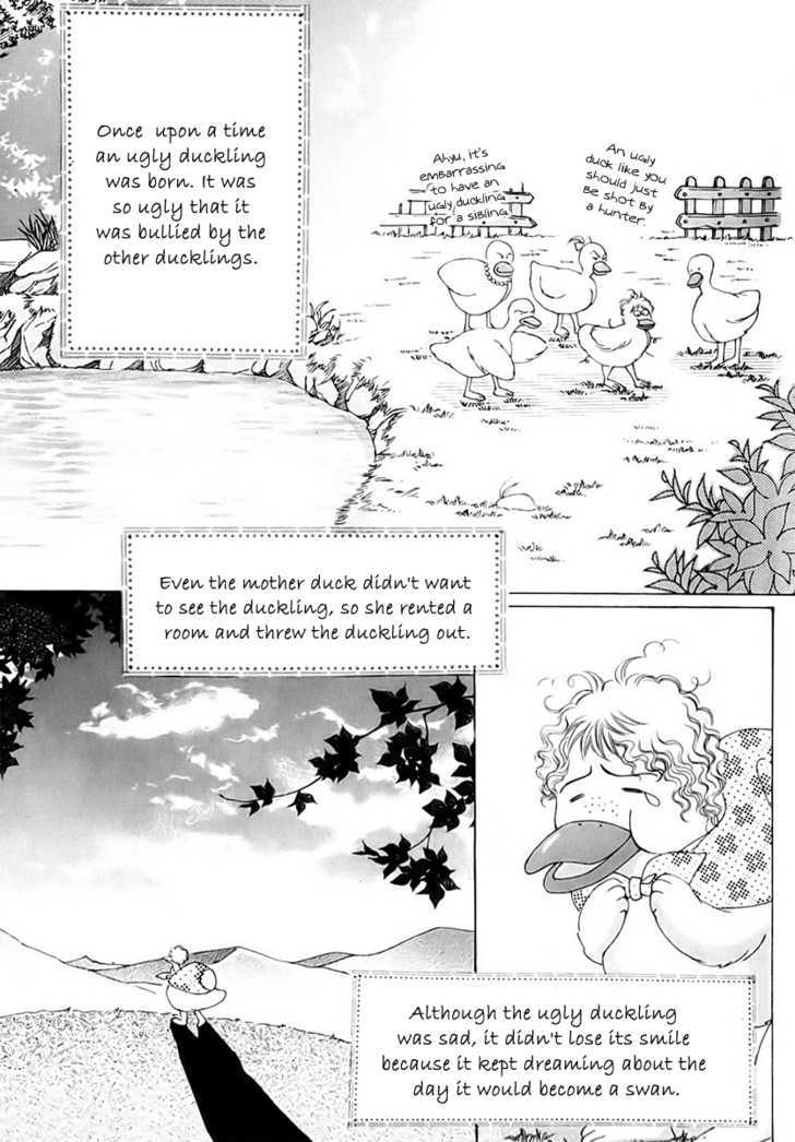 Miunohri To Swan Chapter 1 #5