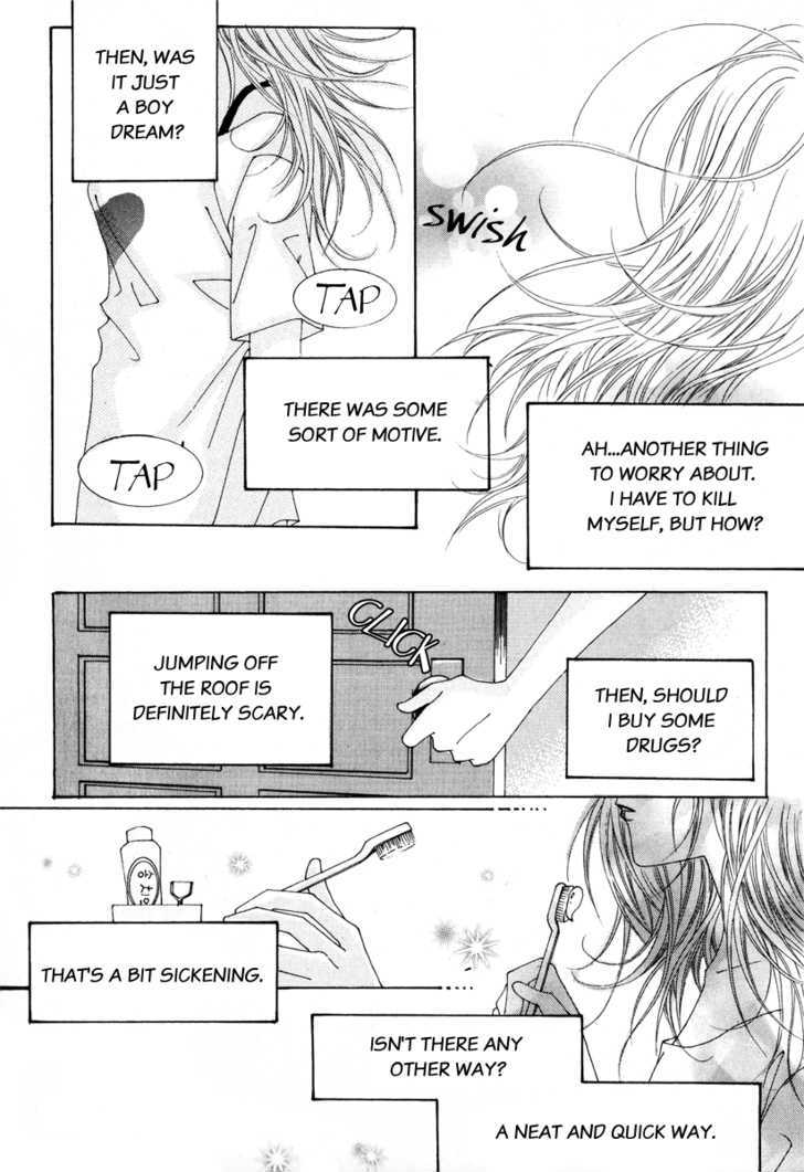 Miunohri To Swan Chapter 3 #10