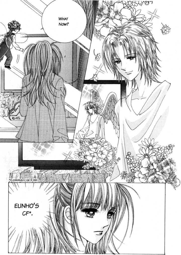 Miunohri To Swan Chapter 3 #48