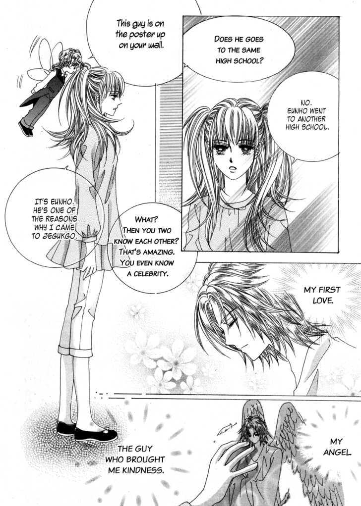 Miunohri To Swan Chapter 3 #49