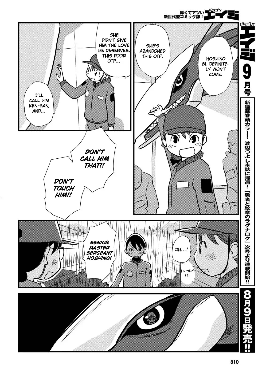 Hisone To Masotan Chapter 5 #16