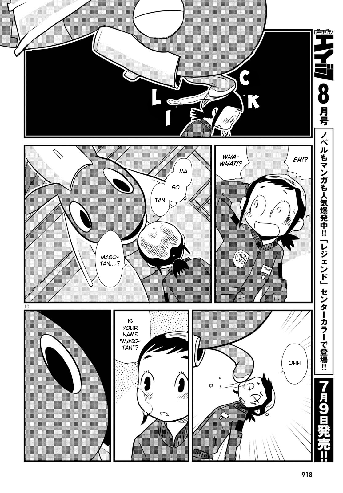 Hisone To Masotan Chapter 4 #10