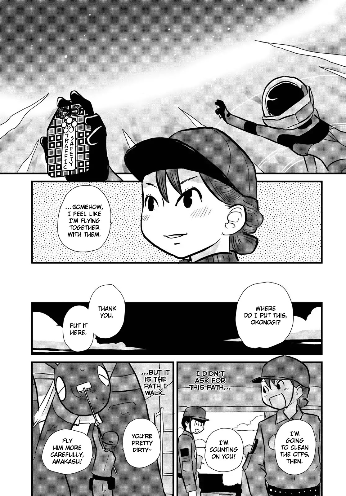 Hisone To Masotan Chapter 5 #31